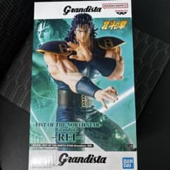 北斗の拳 Grandista レイ フィギュア - メルカリ
