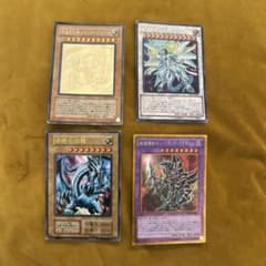 遊戯王カード6枚セット(ばら売り可) 美品】遊戯王カード4枚セット バラ売り可 - メルカリ