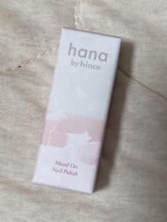 hana by hince ムーンオンネイルポリッシュ　02 ベリーのサムネイル
