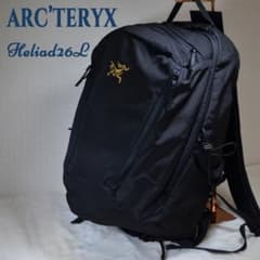 新品・未使用品】HELIAD 26 ヒリアド 26 バックパック - メルカリ