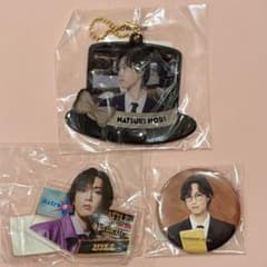 FANTASTICS＊堀夏喜 グッズ各種 - メルカリ