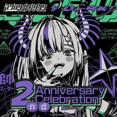 ラプラスダークネス　活動2周年記念のサムネイル