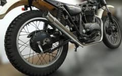 ２５０ＴＲマフラーステンレス製ファネルタイプの出品です。 250TRマフラー新品未使用ファネルタイプステンレス製の出品です