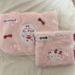 ハローキティ 一番くじ トートバッグ 巾着のサムネイル