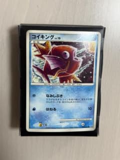 アンリミ】ポケモンカード コイキング 016/092 こみやトモカズ - メルカリ