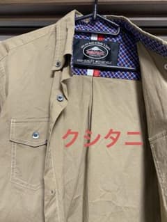 クシタニ　KUSHITANI K-1858　スタンダードシャツ　サイズM クシタニ KUSHITANI K-1858 スタンダードシャツ サイズM - メルカリ