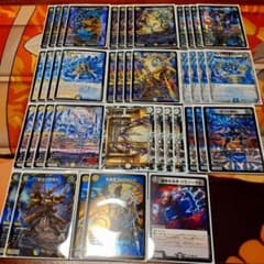 青白ギャラクシールド 正義全帝 絶対の楯騎士 護天！銀河MAX 雷光の聖騎士 青白ギャラクシールド 正義全帝 絶対の楯騎士 護天！銀河MAX 雷光の聖