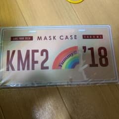 Kis-My-Ft2 グッズのサムネイル