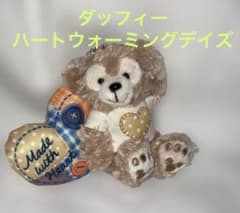 ダッフィー ぬいぐるみ ストラップ - メルカリ