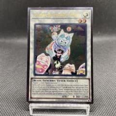 専用出品　北米英語版　カプシーヤミーウェイ　レリーフ　アルティメット　OP29 カプシーヤミーウェイ 英語版 レリーフ アルティメットレア - メルカリ