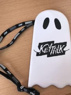 キートーク KEYTALK グッズのサムネイル