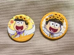 おそ松さん 十四松 缶バッジ2種類 Blooming Flower ver.のサムネイル