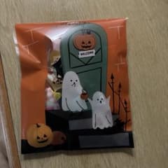 ハロウィン 星型 折り紙 ラッピング袋入りのサムネイル