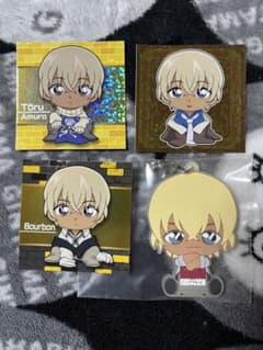安室透　アポトキシン4869グミシール&ラバーチャームのサムネイル
