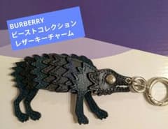 BURBERRY ビーストコレクション レザーキーチャーム（オオカミ）【限定品】のサムネイル