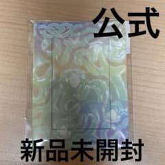 m71037486629_1.jpg?1743830803