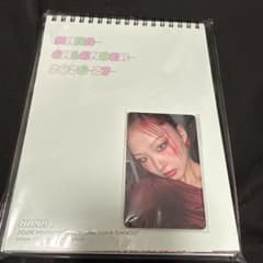 HANA Moment Box カレンダー 2026-27 CDトレカセット - メルカリ