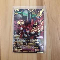 ガンダム・バルバトスルプスレクス　トライエイジのサムネイル
