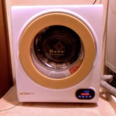 ALUMIS アルミス ASD-2.5TP 乾燥機　Moco2 ジャンク品 ALUMIS アルミス ASD-2.5TP 小型乾燥機 Moco2 - メルカリ