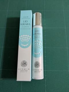 LID KIRARA アイケア 2本セットのサムネイル