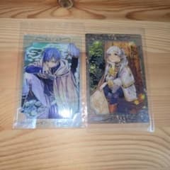 Kyoto Manga Anime Fair 2026 Funeral Frieren Fortune slip clear card Frieren Himmel
