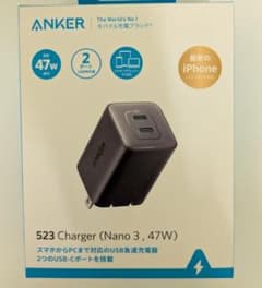 Anker 523 Charger (Nano 3, 47W) 本体のサムネイル