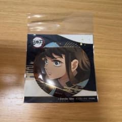 鬼滅の刃 缶バッジ 時透無一郎のサムネイル