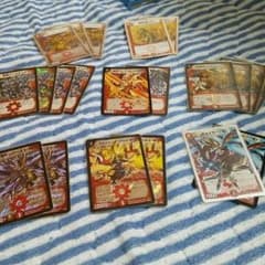 ドラゴンセットのサムネイル