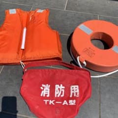 ボート　法定備品のサムネイル