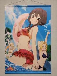この素晴らしい世界に祝福を! タペストリー まとめ売りのサムネイル