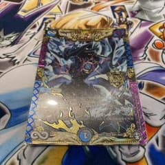 デュエマ デュエルマスターズ ゲンムエンペラーのサムネイル