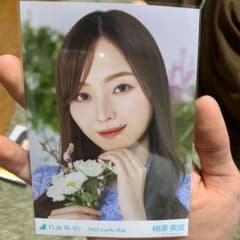 乃木坂46 生写真 梅澤美波 luckybag ヨリ カレンダー衣装のサムネイル