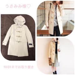 うさみみ様専用♡B&Y♡ホワイトダッフルコートのサムネイル