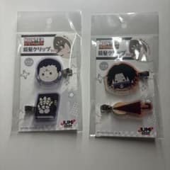 HUNTER×HUNTER 前髪クリップ クロロ フェイタンのサムネイル