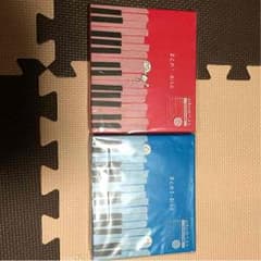 cyi様専用 aiko まとめ1.2のサムネイル