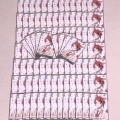 りーと様専用ページ  55枚のサムネイル