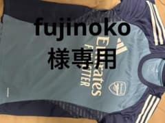 adidas アーセナル トレーニングシャツ Mサイズのサムネイル