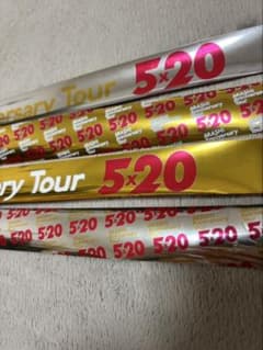 嵐 5×20 銀・金テープのサムネイル