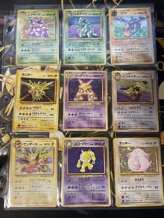 ポケモンカード 旧裏面 キラカード まとめ売り 15枚セット - メルカリ