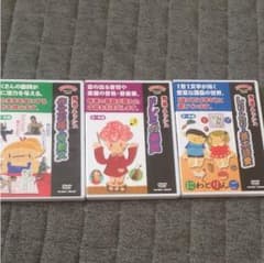 星みつる 秀逸フラッシュのサムネイル
