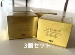 エコロ マトリックスアスピリアルゴールド3個セットのサムネイル