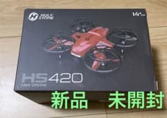 ドローン　ミニドローン　ホーリーストーン　hory stoneのサムネイル