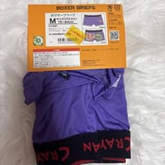 クレヨンしんちゃん ボクサーブリーフ ぶりぶりざえもん Mサイズのサムネイル