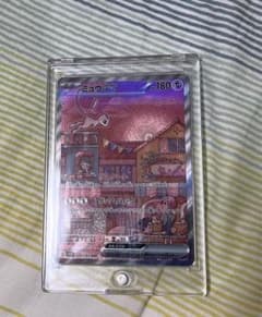 ポケモンカード　ミュウex SARのサムネイル