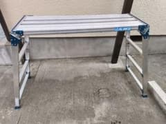 【美品】ALINCO 伸縮脚付足場 PXGE-1014WXL