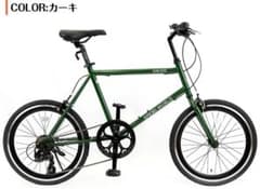 セール販売!!!ミニベロ シマノ7段変速機搭載 小径車 傷あり - メルカリ