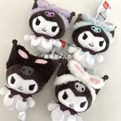 【サンリオ】クロミ　カラフルバスタイムヘアバンドマスコット　4種セット