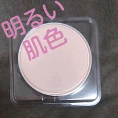 【リフィル】DHC Q10 モイスチュアケア クリアパウダリーファンデーションのサムネイル