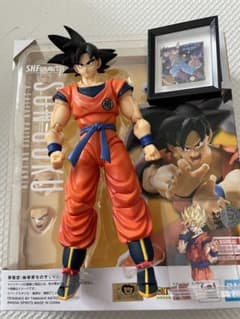 S.H.フィギュアーツ 孫悟空-地球育ちのサイヤ人- 『ドラゴンボールZ』のサムネイル