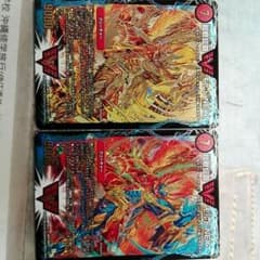 さだわんさん専用のサムネイル